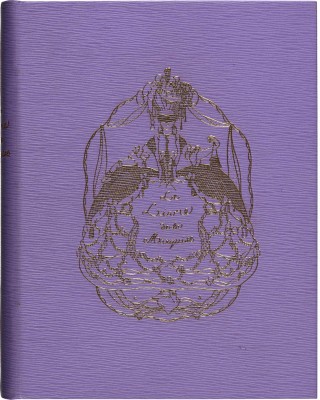 [Средняя Маркиза. Книга маркизы. Сб. поэзии и прозы / [Худож. Константин Сомов]. СПб.: Т-во Голике и Вильборг, 1918.]